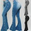 European and American Women's High Waist Stretch Classic Ladies Mopping Denim New Flared Pants
