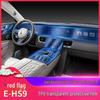 Подходит для 21-25 Hongqi EHS9: Прозрачная TPU внутренняя пленка для консоли, рычага переключения передач, экрана навигации - Защита от царапин.