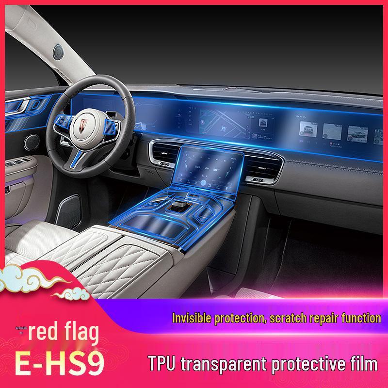 Подходит для 21-25 Hongqi EHS9: Прозрачная TPU внутренняя пленка для консоли, рычага переключения передач, экрана навигации - Защита от царапин.
