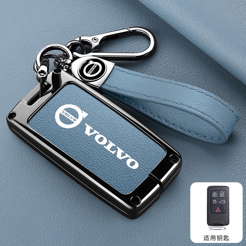 Чехол-держатель для корпуса брелока автомобиля из цинкового сплава Для Volvo S60 S80 V60 XC60 XC70 S60L S80L V40 XC90 Аксессуары для полной защиты