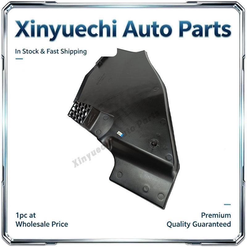 BMW G02/G08 Premium Wiper Deflector Corner Plate 51717399017
