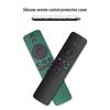 Силиконовый чехол для пульта дистанционного управления Xiaomi TV Stick 4K