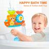 Игрушка для купания для малышей с двумя мощными присосками, Игрушка-лодочка с мишкой для игр в воде в ванной для мальчиков и девочек, Идеальный подарок для младенцев, малышей, которые учатся мыться