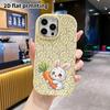 Phone Case: 2D flat design suitable for iPhone 18 17 16 15 14 13 Pro protective case, couple style, carrot white rabbit, Christmas and Halloween gifts