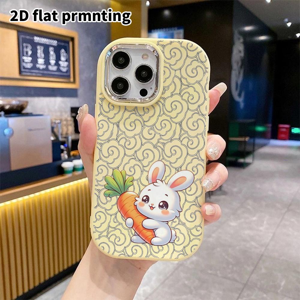 Phone Case: 2D flat design suitable for iPhone 18 17 16 15 14 13 Pro protective case, couple style, carrot white rabbit, Christmas and Halloween gifts