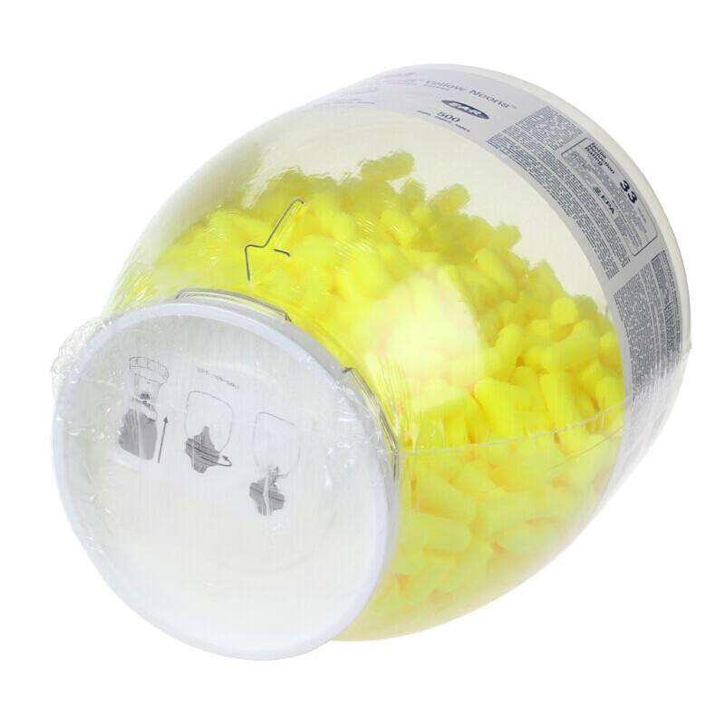 3M 391-1004 Noise-Reducing Bullet Earplugs