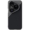 ABEEL Магнитный чехол для Huawei Pura 80 Pro+/80 Pro, задняя крышка с текстурой карбонового волокна