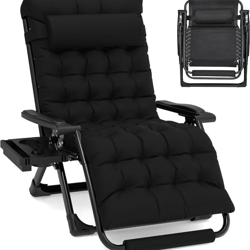 Nu Feng Folding Recliner Lounge Chair