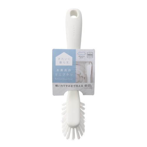 Marna Mini Bath Brush (Hanging/Small/White) for Bath Cleaning (Drain/Faucet Area/Bathtub) W602W