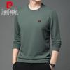 Pierre Cardin Мужской минималистичный свитшот с круглым вырезом