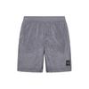 Мужские плавательные шорты regular fit из нейлона Dust Streetwear 8015B0943-V0064