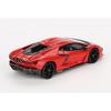 MINI GT 1/64 Lamborghini Revuelto Оранжевый Утиный Лак (Левый руль) Готовый продукт