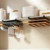 Подвесной органайзер для кухни с крючками под шкафом, вешалка для бумажных полотенец, держатель для крышек кастрюль, полка для хранения (Нет деревянной доски)