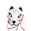 Hand-Painted Full Face Mask Demon Kitsune Cosplay PVC Masquerade Halloween Cartoon Character Mask In Stock