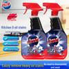 BrightClean 1л Быстродействующее кухонное обезжиривающее средство для сильных жировых и копотных загрязнений