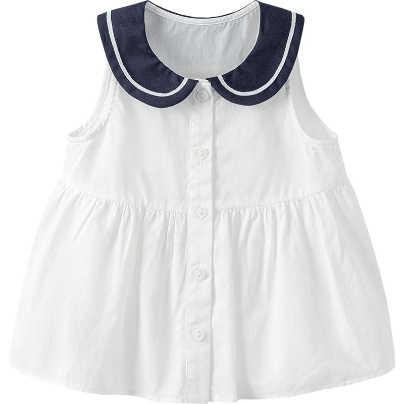 Minibala Girls' Pure Cotton Nautical Short Sleeve Shirt