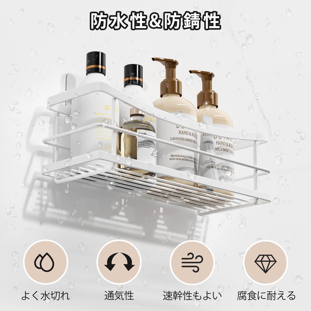 Bullthree ванная комната 3 уровня душевая кабина закреплена с прочным водонепроницаемым и устойчивым к ржавчине крючком для хранения мелких предметов белая стойка, стойка, хранение, клей, устойчивость,