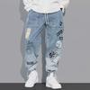 Men's Trendy Hip-Hop Graffiti Wide-Leg Jeans with Gradient Design