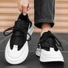 Guochao Platform Catwalk Sneakers Outdoor Dad Shoes Niche Casual Shoes