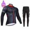 2025 RCN Team Winter Thermal Fleece Cycling Jersey Set Racing Bike Suit Mountian Bicycle Clothing Ropa Maillot Ciclismo Hombre