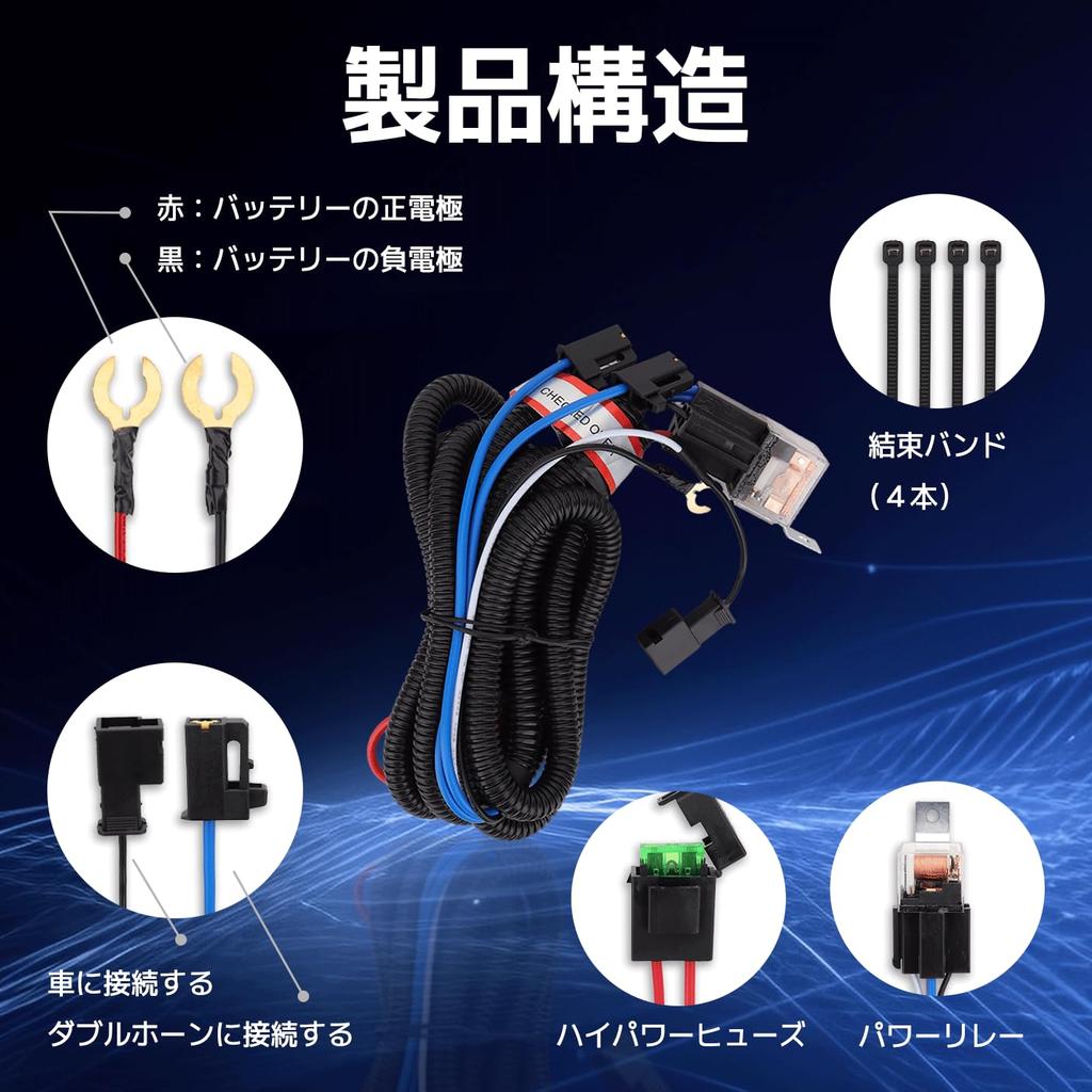 Safego Замена для жгута проводов сигнала Toyota Термостойкий двухконтактный жгут Реле Предохранитель Кольцевое реле