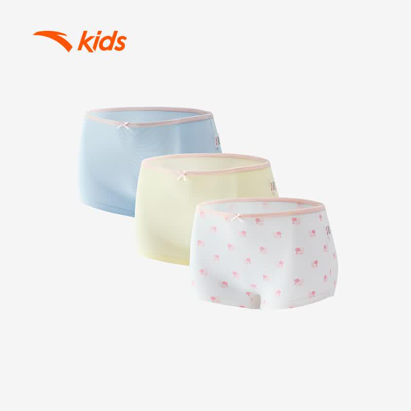 Anta Kids' Anti-Bacterial Boxer Briefs 3-Pack