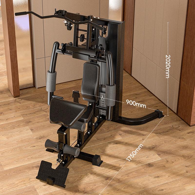Yueji Tiger Home Gym Single Station