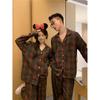 Korean Style Cozy Plaid Winter Couple Set - Brushed Casual Outerwear & Homewear