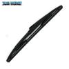 Changan Auchan X70A Rear Window Wiper Blade Assembly