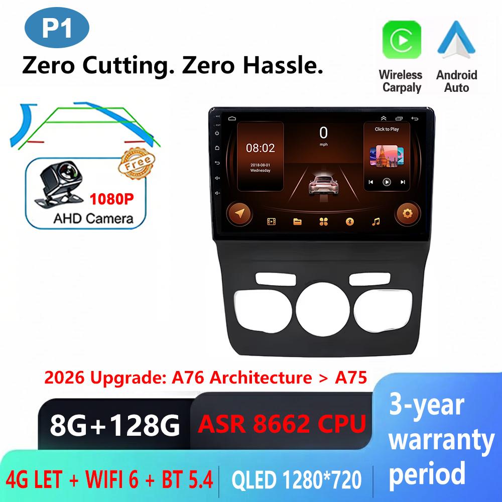 Android 16 Carplay For Citroen C4 C4L DS4 2013 2014 2015 2016 2017 Car Radio GPS Multimedia Player Stereo 360 Camera DSP DVD BT