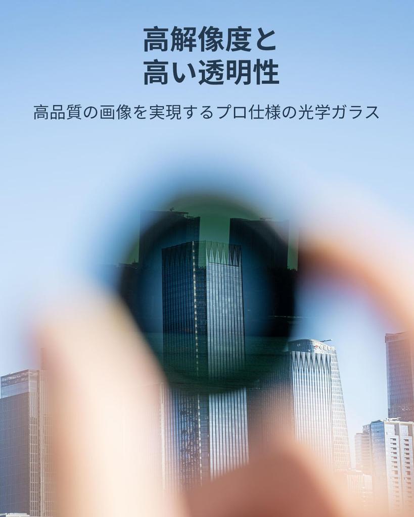 SmallRig CPL VND Filter for DJI Osmo Action Neutral Density Polarizing Filter Accessory with and CPL Filters in HD Optical 4941 & 3-5 4, ND8, ND16,