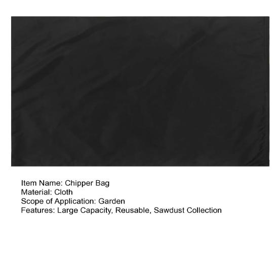 Мешок для сбора щепы из плотной ткани с двойной веревкой и затягивающимся шнурком