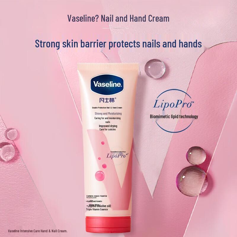 Набор Vaseline: Крем для рук и Бальзам для губ
