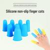High-Temperature Resistant Silicone Finger Sleeves - Insulated, Non-Slip, Wear-Resistant, Waterproof for Steamed Buns & Medical Use