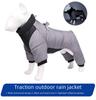 Теплый ветрозащитный зимний костюм для собак: Трансграничная одежда из хлопка для четвероногих питомцев