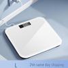 Rechargeable Precision Electronic Body Weight Scale
