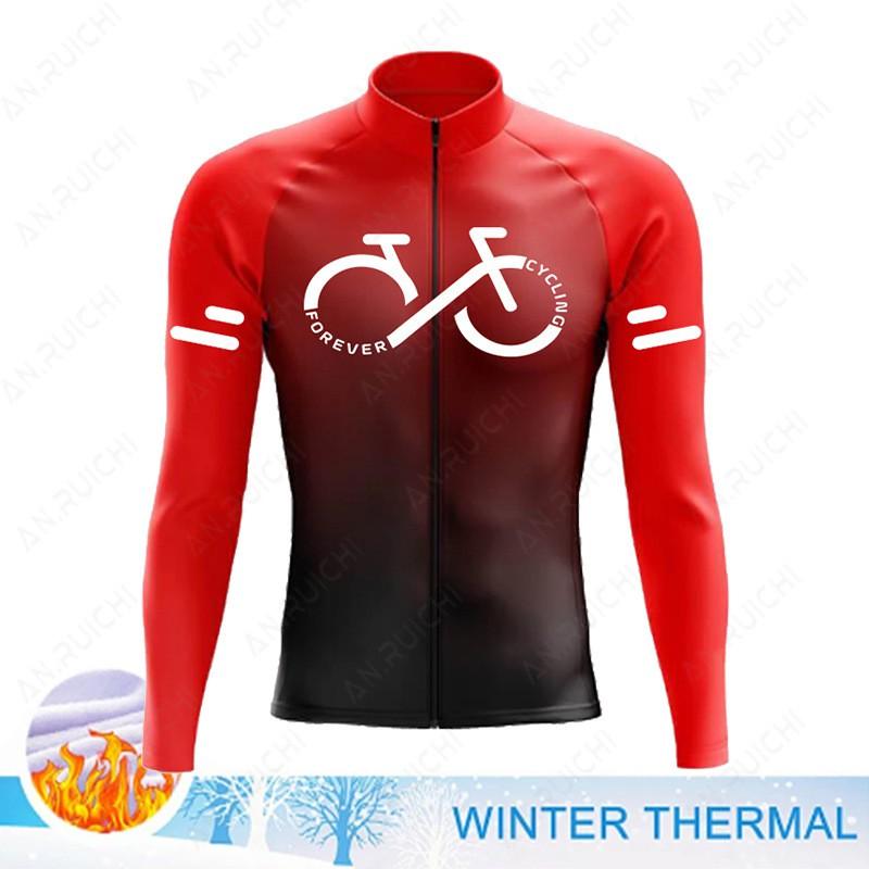 Unisex Winter Long Sleeve Fleece-Lined Cycling Jacket Windproof Thermal Fit Kids Skateboarding Outdoor Activities