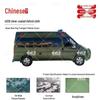 Чехол для автомобиля Ford Transit K9