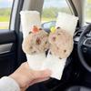 2 шт. Накладка на ремень безопасности, Милые Кавайные Животные Капибара Чехлы на ремень безопасности для детей, Мягкая Подушка на ремень безопасности, Накладки на ремень безопасности автомобильного сиденья (белый(К))