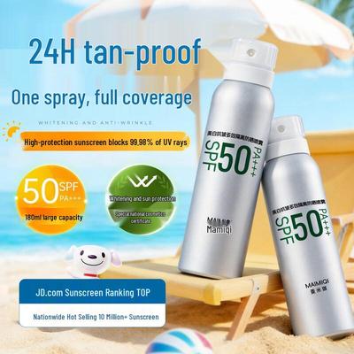 JOBALIN Солнцезащитный спрей SPF50+ PA+++ Мультиэффект