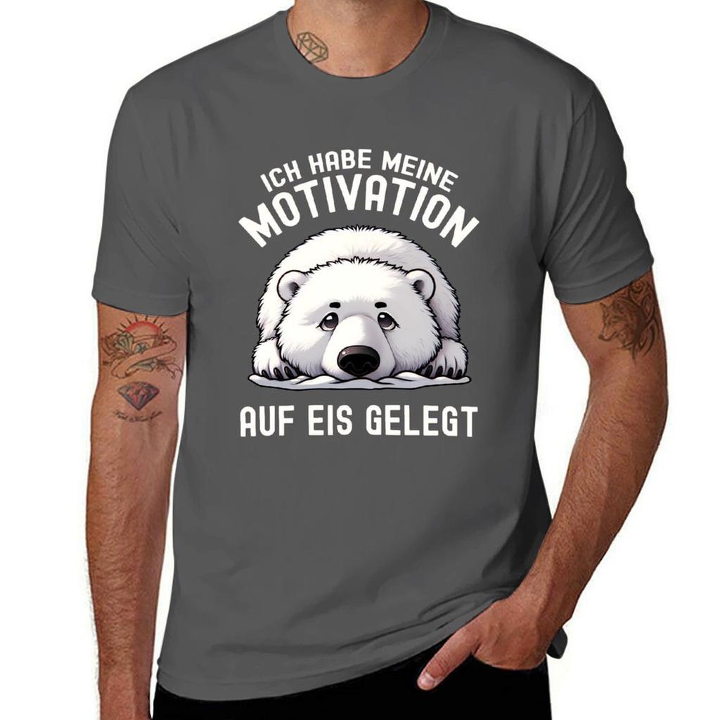 Cute Polar Bear With No Enthusiasm, No Desire, No Motivation Saying T-Shirt Cool Dry Perforunisexce T-Shirt