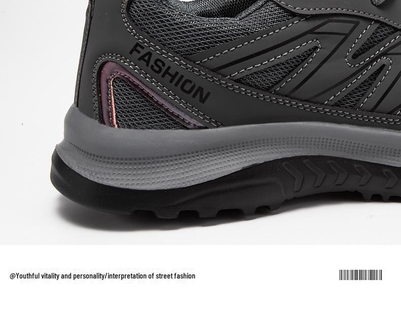 Men's Summer Outdoor Walking & Running Shoes - Breathable Mesh, Non-Slip, Soft Sole, Suitable for Middle-Aged & Elderly.