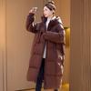 Korean Version High-quality Large Blanket Thickened Winter New Loose Down Jacket Women's Long Knee Cotton Jacket