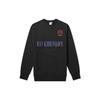 X Han Kjobenhavn Embroidered Logo Casual Sport Crew Neck Sweatshirt Men Tops Black 578244-01