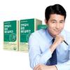 Nutrione Jung Woo-sung Immune Formula Fermented Beta Glucan 2 Boxes 2 Month Supply