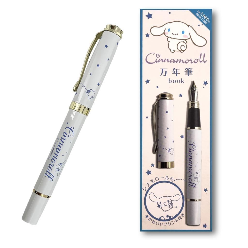 Sanrio Cinnamoroll Fountain Pen IP634130 cartridge and Ink Fine Nib (Includes converter) Color Blue-Black, (F)