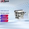 Взрывозащищенная HD-камера видеонаблюдения Dahua 4 Мп, штепсель CN (адаптер в комплекте)
