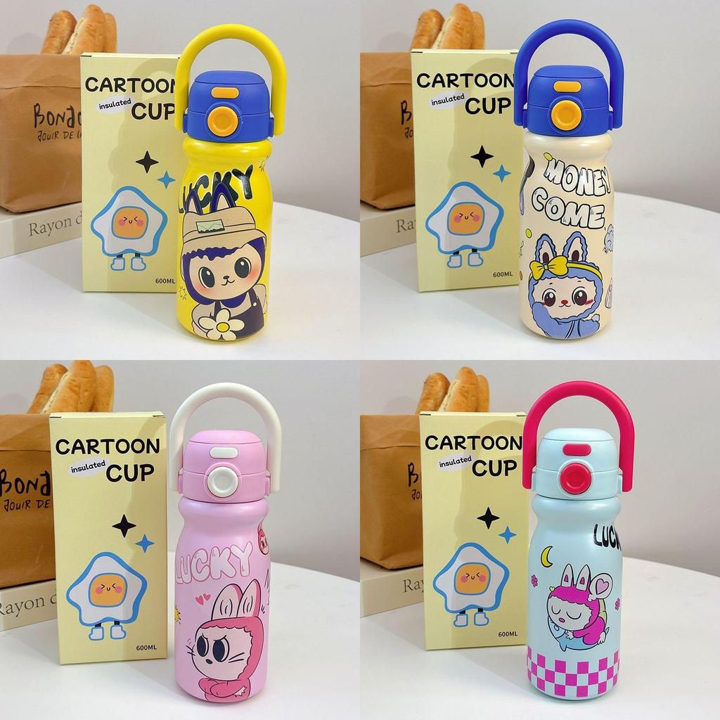 Strawberry Pudding Cartoon 600ml Insulated Travel Mug With Leakproof Lid For Kids And Students
