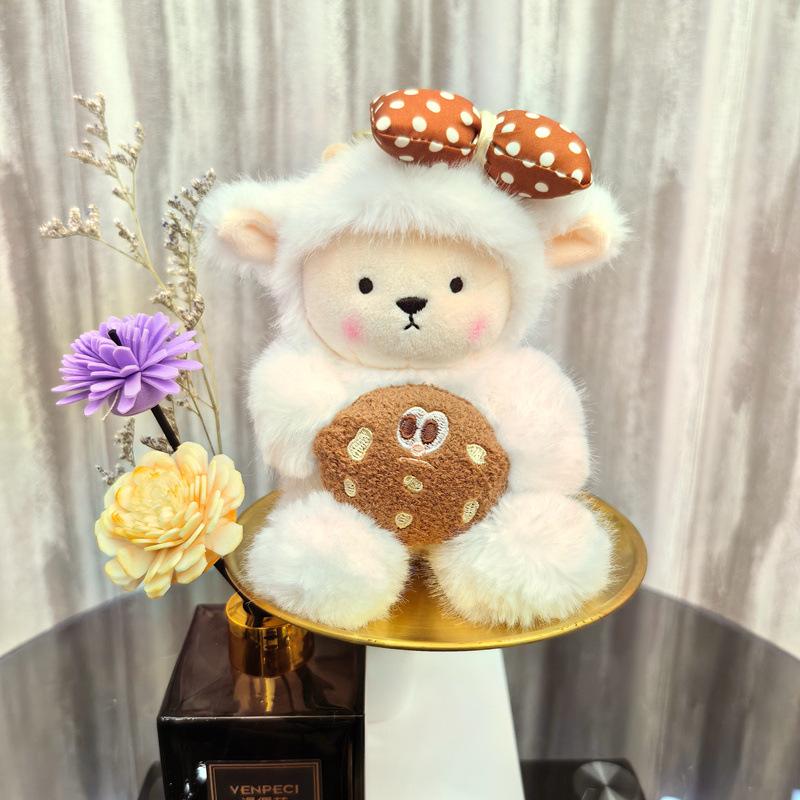 Брелок для ключей для девочек, подвеска для сумки в виде куклы-ягненка, плюшевая игрушка, настольный декор с куклой, подарок на день рождения куклы, подвеска