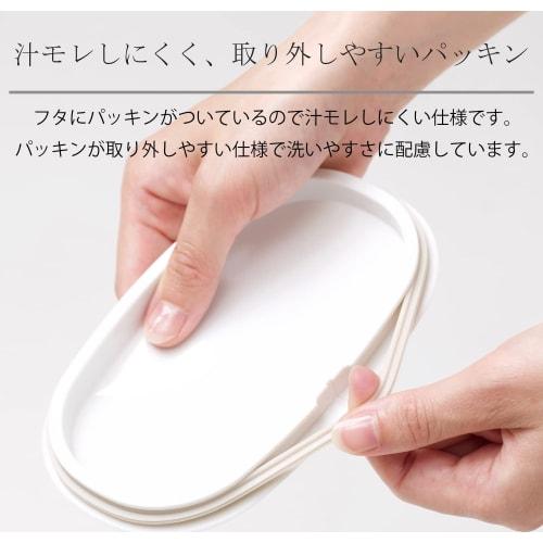 ansio 2-Piece Lunch Box Set, 500ml (Fluffy Filling, Microwave Safe, Dishwasher Safe), Made in Japan (Lunch Box/Chopsticks and Chopstick Case Set), Per